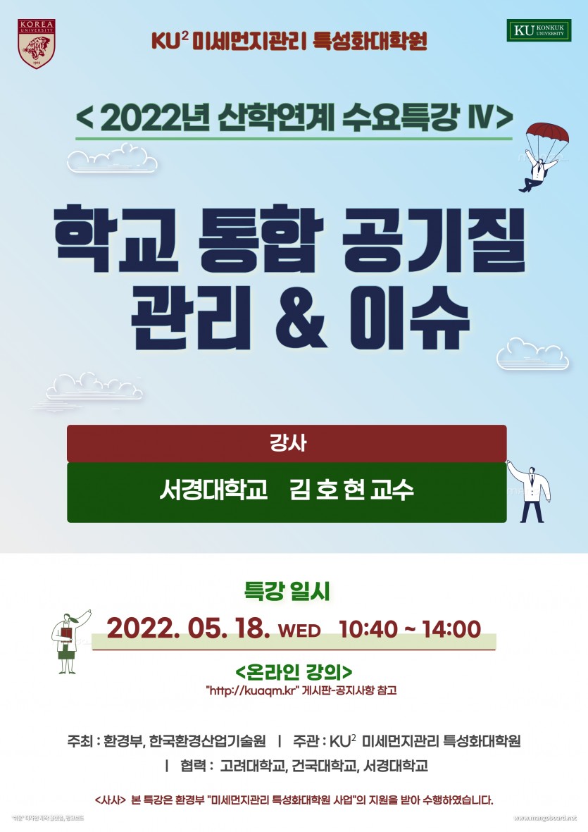 6f9a0a3523f9aed48509212c8be7d7c1_1652664441_296.jpg