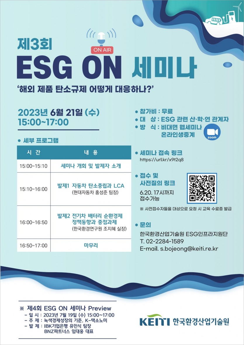 4d91fc40ee5a0082b1d21855570f7025_1687224782_421.jpg